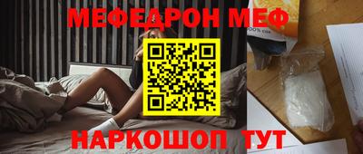 эйфоретик Дубна