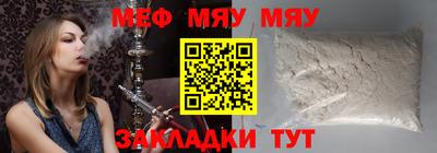эйфоретик Дубна