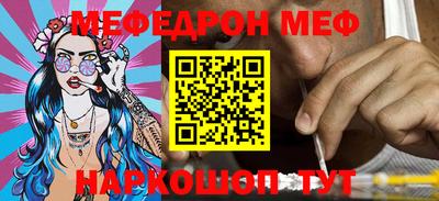 мдма Изобильный