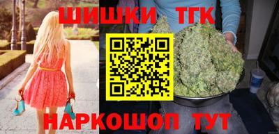 spice Донской