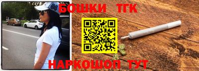 spice Донской