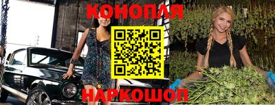 мет Заводоуковск