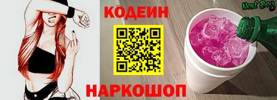 эйфоретик Дубна