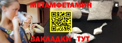 spice Донской
