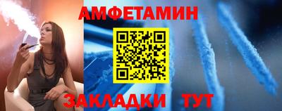 МДПВ Жуковский