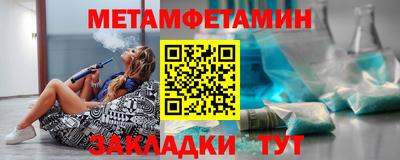 spice Донской