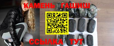 эйфоретик Дубна