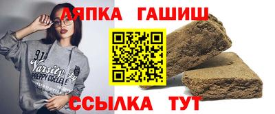 дмт Ипатово