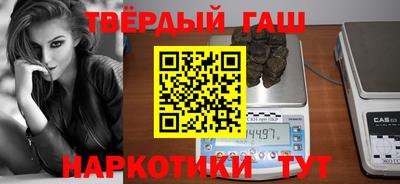 spice Донской