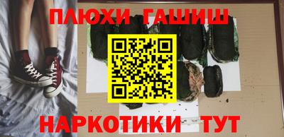spice Донской