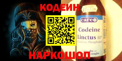 эйфоретик Дубна